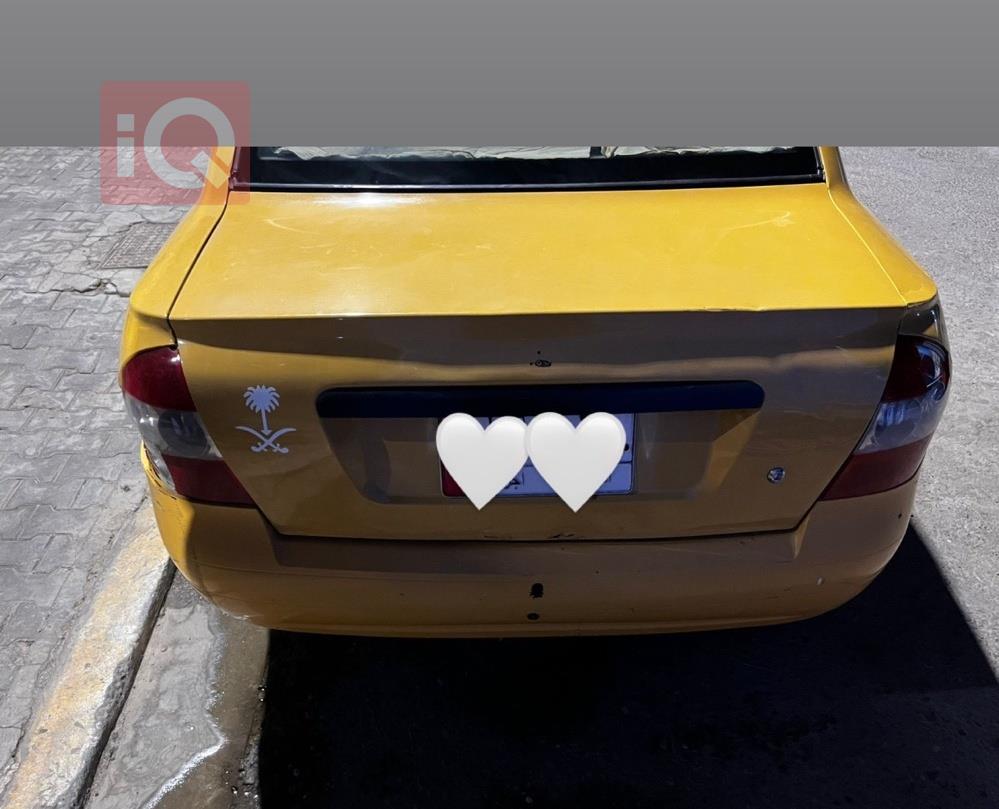 Saipa Tiba